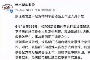 雷竞技官网主页